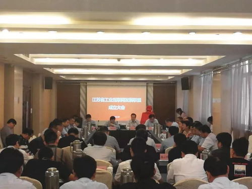 擎天科技入選江蘇省工業互聯網發展聯盟首批理事單位，以技術開發賦能產業升級